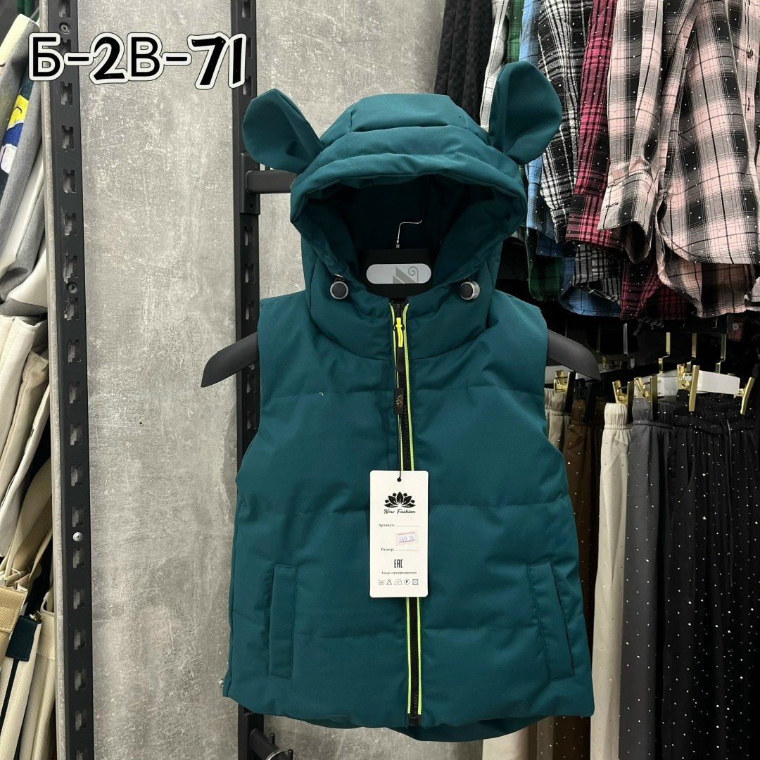 жилетка безрукавка,жилетка детская,детский жилет,жилетка,жилет