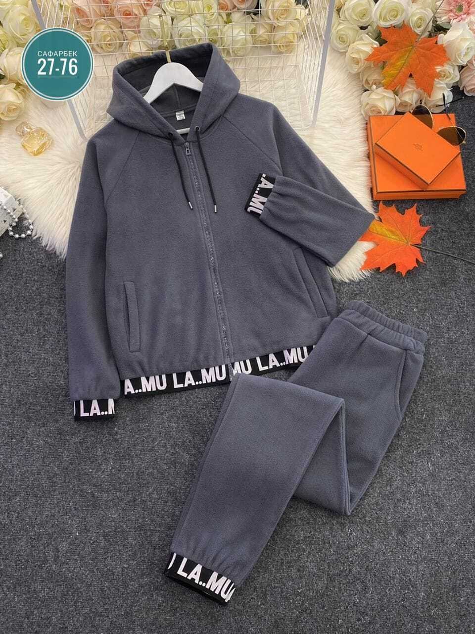 велюровый спортивный костюм женский,спортивный велюровый костюм,велюровый костюм,костюм спортивный женский,велюровый костюм женский