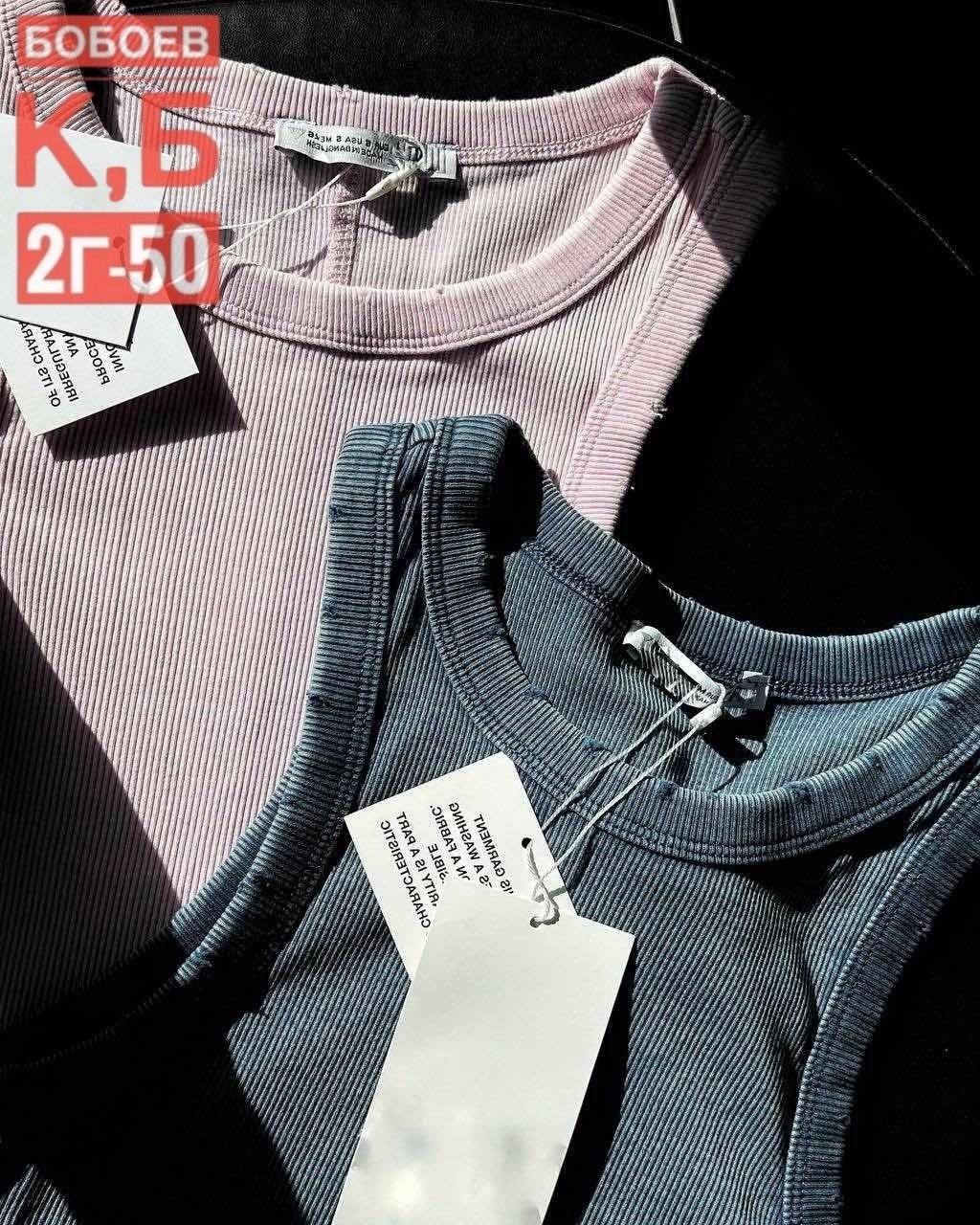 женский топ,майка женская,,топы модные,комплект бюстгальтер