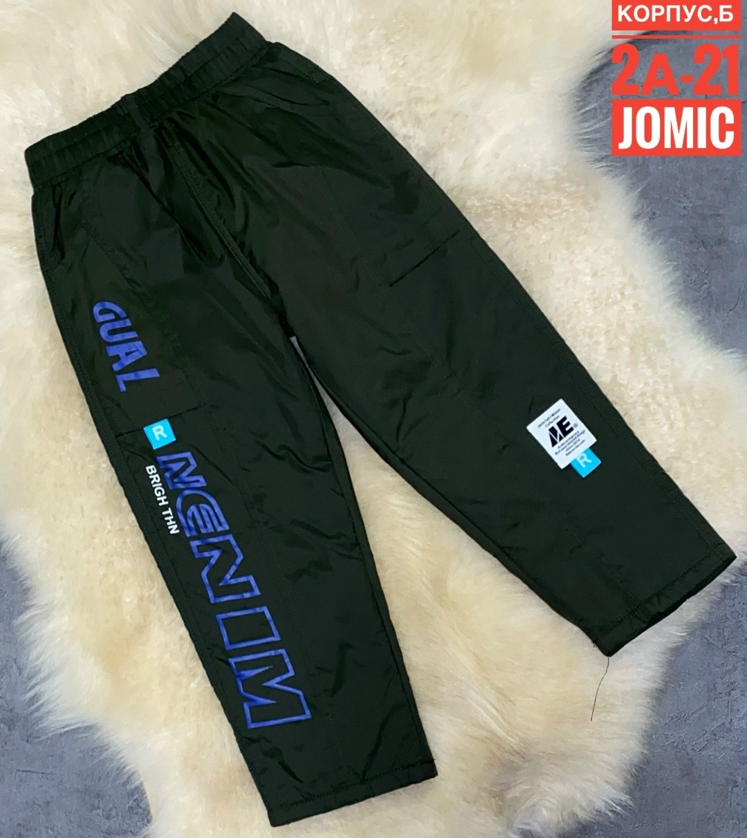 гулливер детская коллекция 2025,куртка для девочек,,детская куртка,гулливер