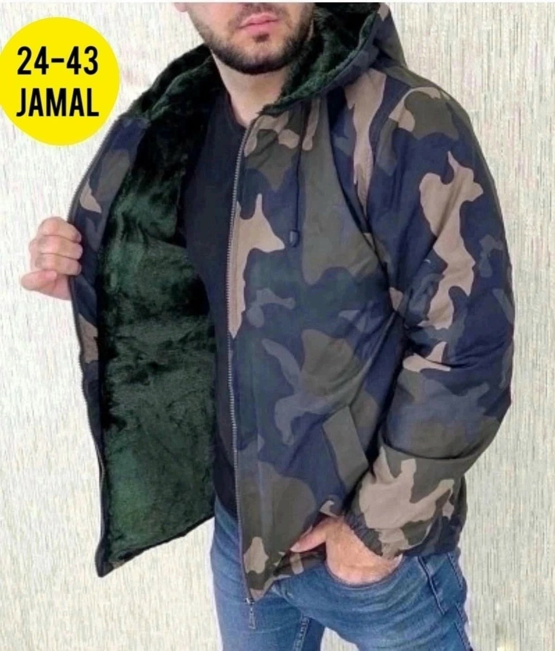 мужская куртка,куртка камуфляжная,демисезонная куртка,куртка,мужская демисезонная куртка
