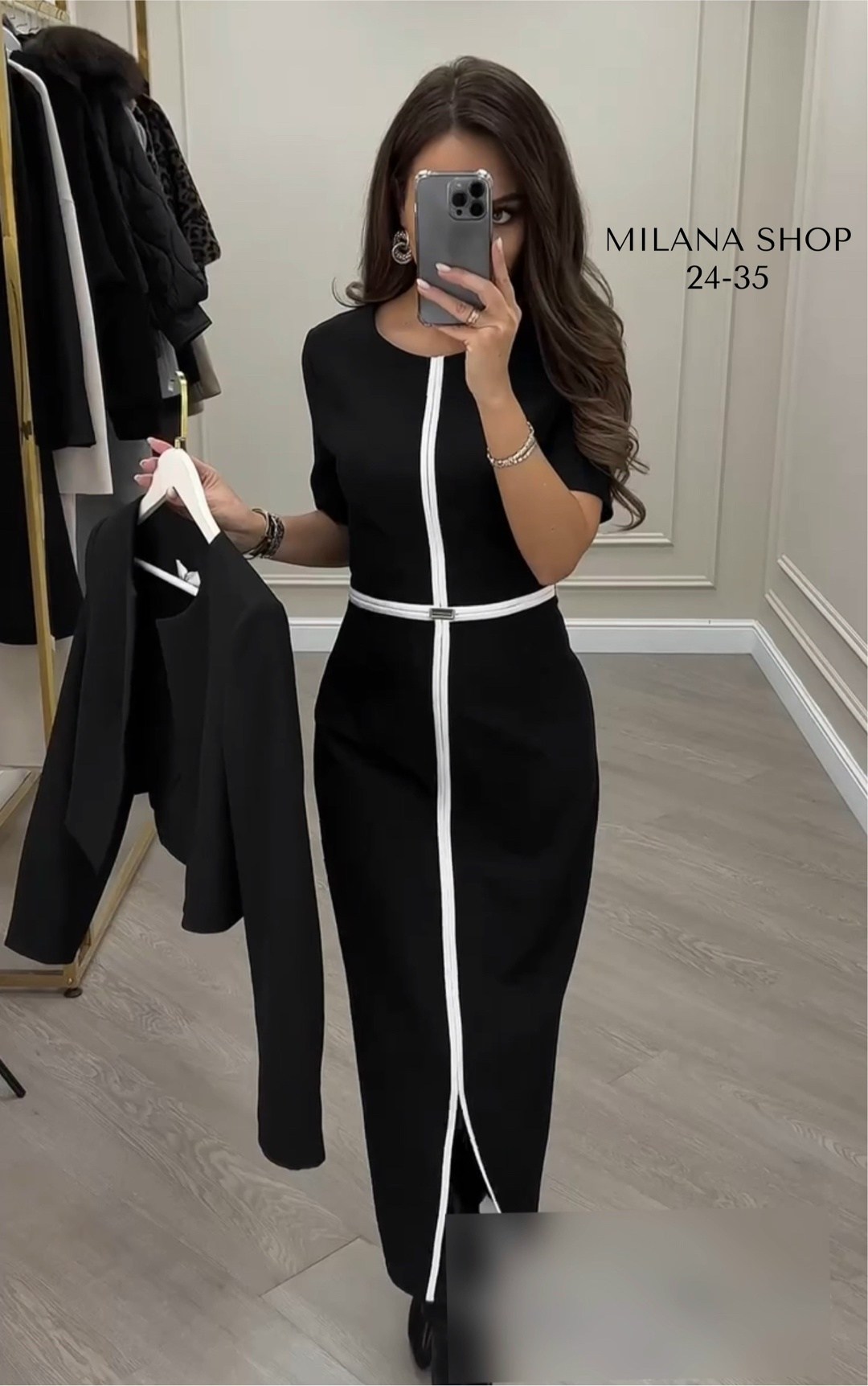 платье стильное с пиджаком,платье с пиджаком,костюм женский с юбкой,платье пиджак женское,стильный женский костюм двойка