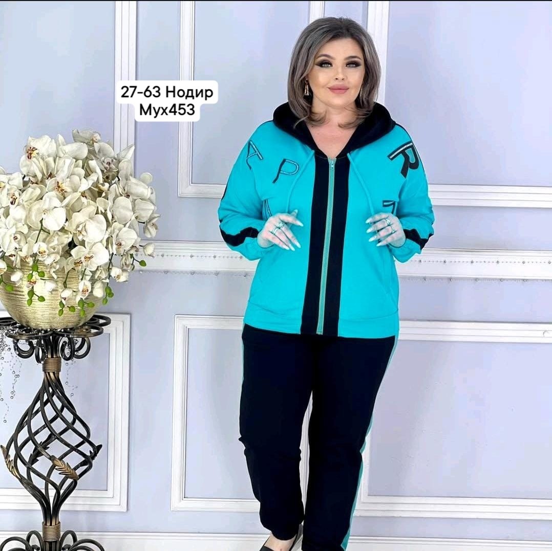 женский спортивный костюм больших размеров,костюм женский,женские костюмы больших размеров,спортивный костюм,повседневный костюм