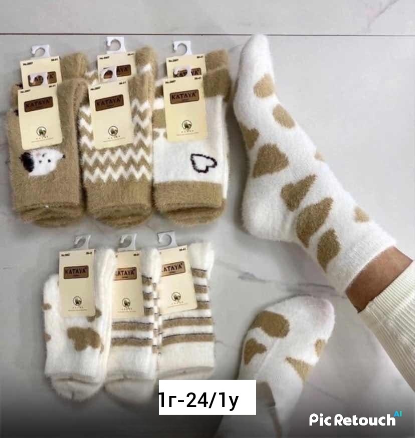 носки теплые женские,носки женские норка,женские носки,носки женские термо,носки женские зимние