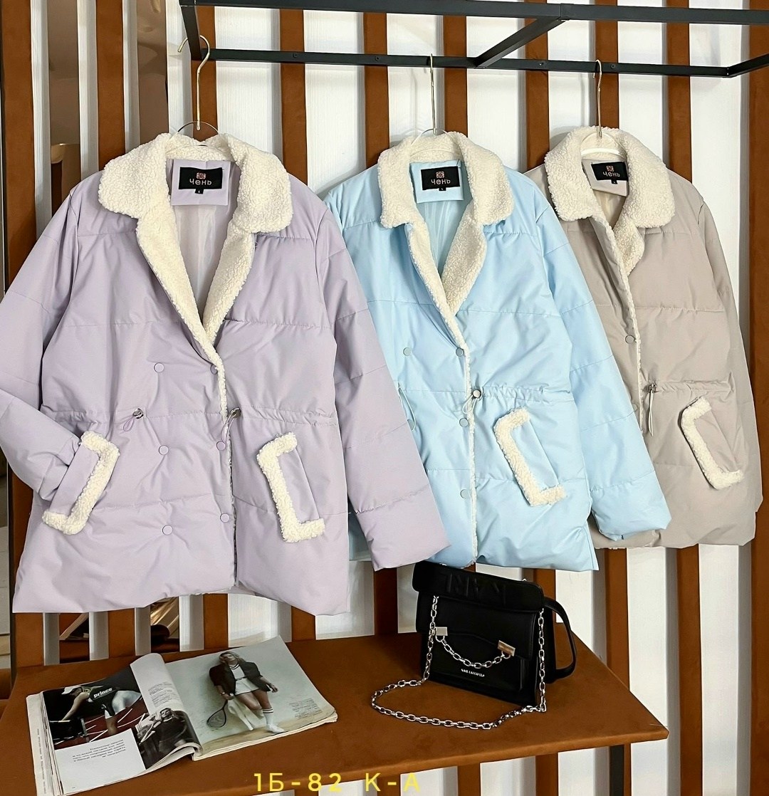 куртка женская бежевая,куртка женская,куртка женская демисезонная,куртка барашек,куртка демисезонная