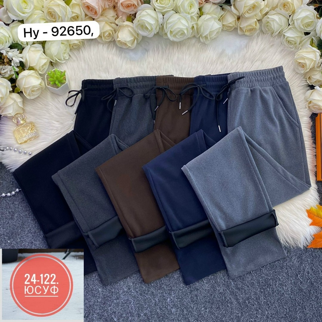 теплые брюки,брюки спортивные женская,штаны с начесом,штаны на флисе,повседневные спортивные брюки