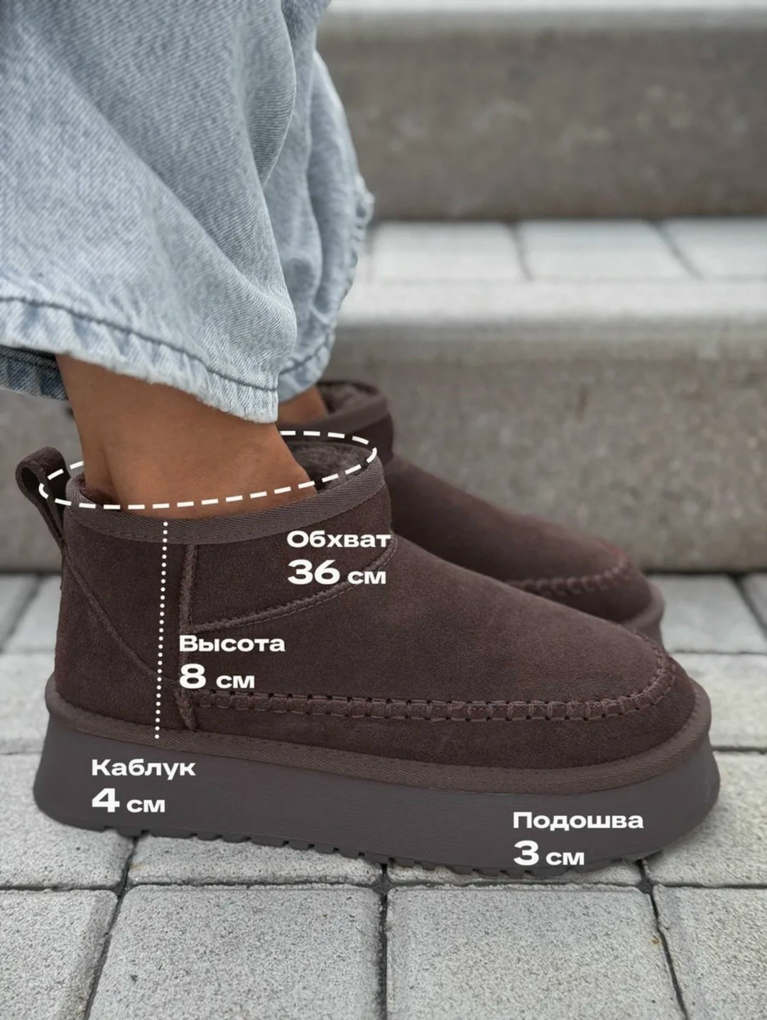 угги,,женские замшевые зимние угги,угги женские,угги ugg