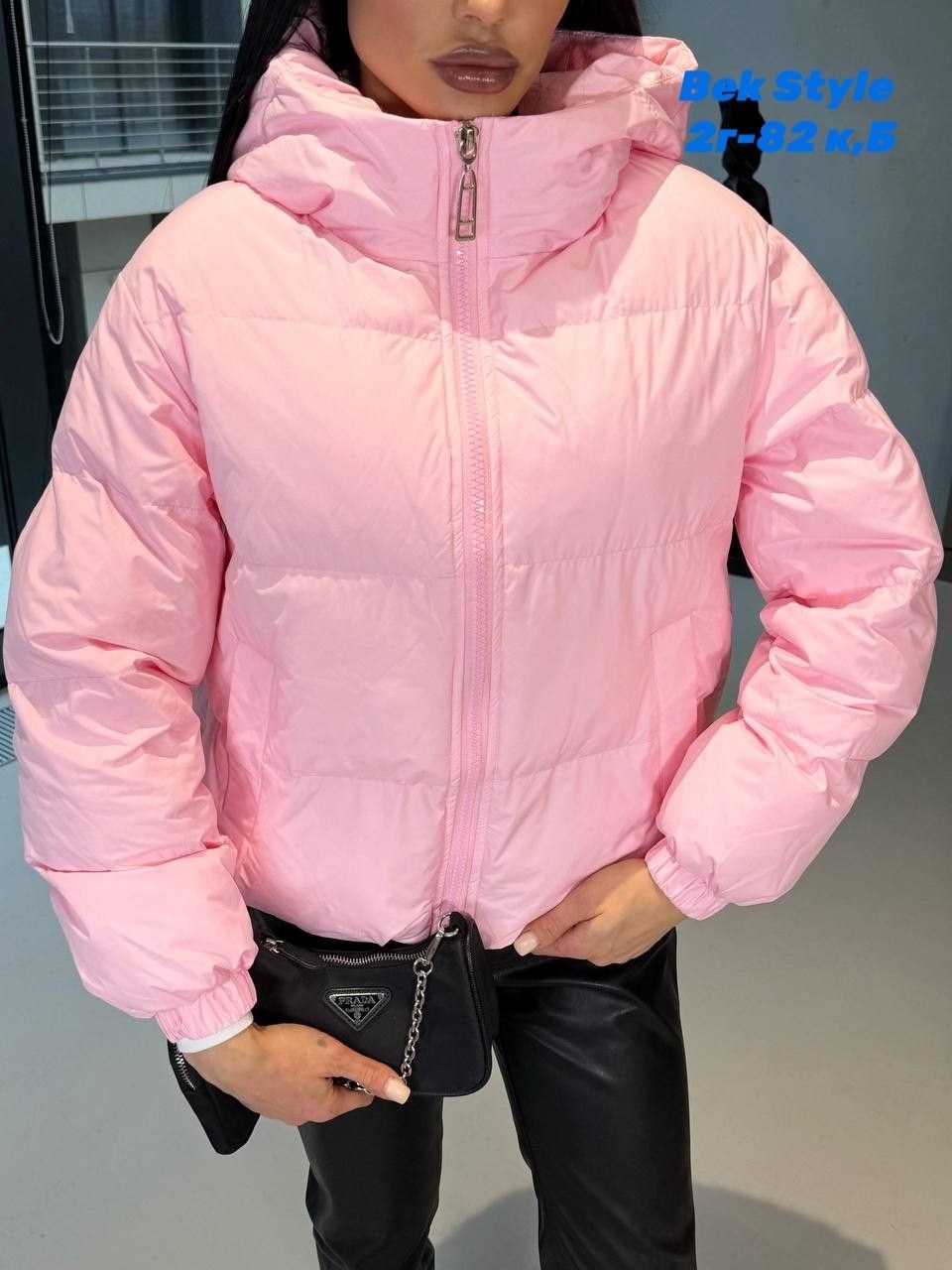 куртка женская,демисезонная куртка,розовый куртка,женская куртка демисезонная,куртка