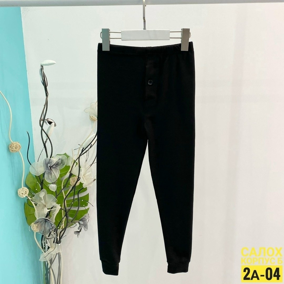 кальсоны для мальчика,подштанники для мальчика,кальсоны детские,термобелье для мальчиков,брюки для мальчика