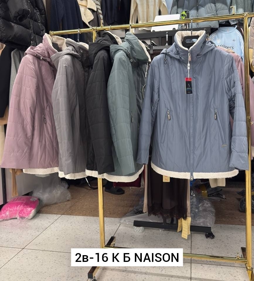 женская демисезонная куртка,демисезонная куртка,куртки, куртки,женская куртка