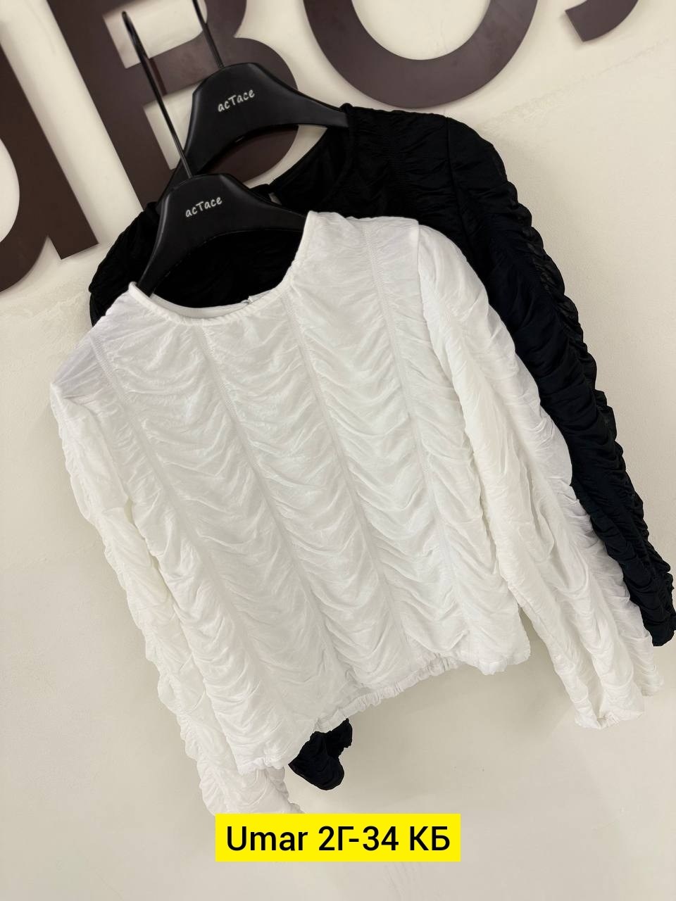 кофта женская,кофта свитер,кофта трикотаж,блузка с оборками,свитера женские