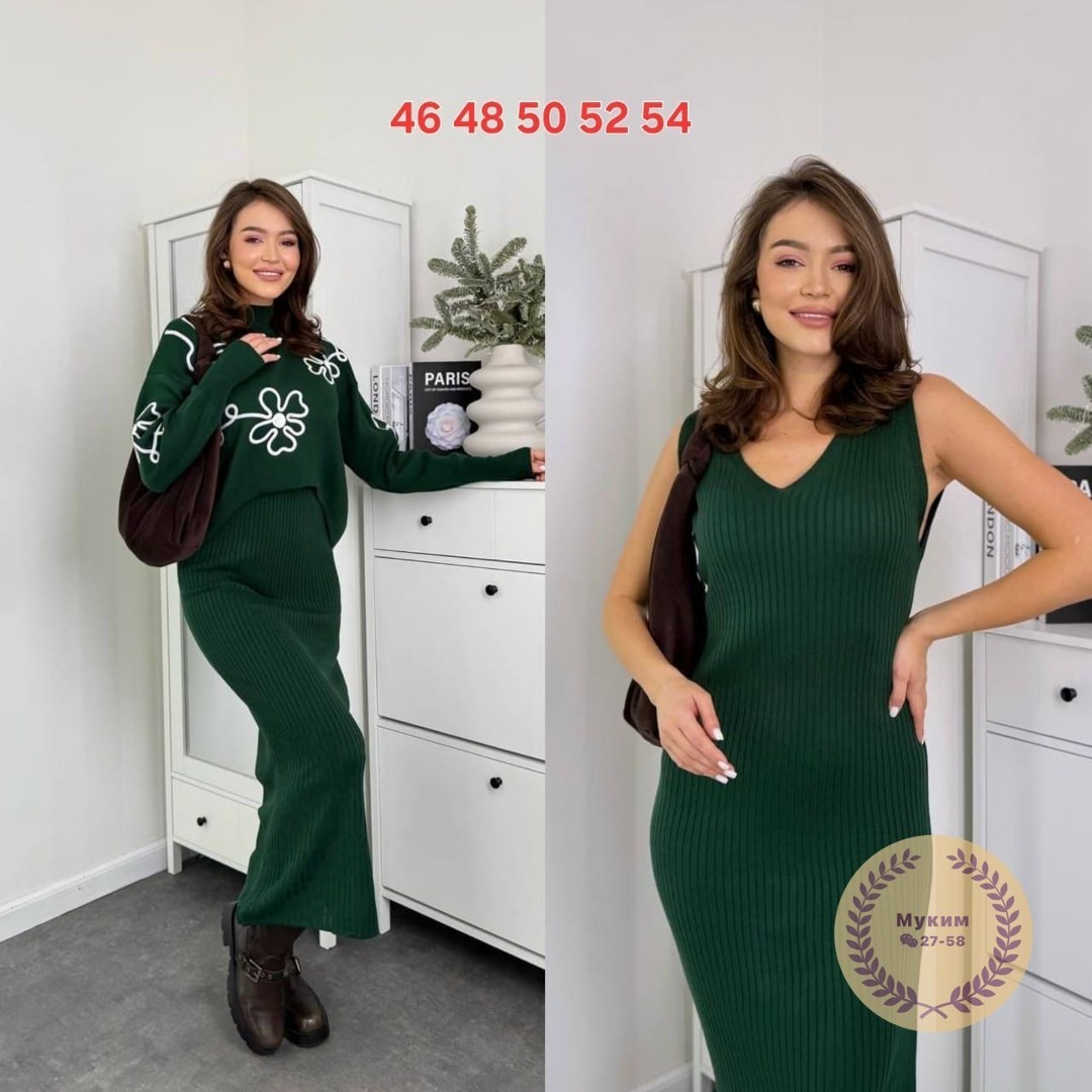 костюм трикотажный платье,мусульманские женские платья,мусульманская платья,мусульманские платья для женщин,сток одежда