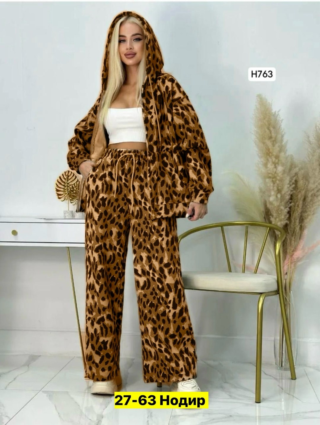 спортивный костюм теплый леопардовый majiko,спортивный костюм женский теплый брючный осенний леопардовый majiko,спортивный костюм женский теплый леопардовый majiko,спортивный костюм теплый брючный лео