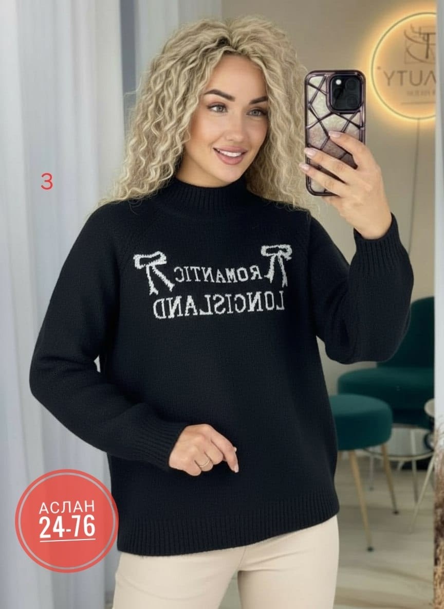 свитер женский,женская кофта,кофта женская свитер,кофта свитер,свитшот женская