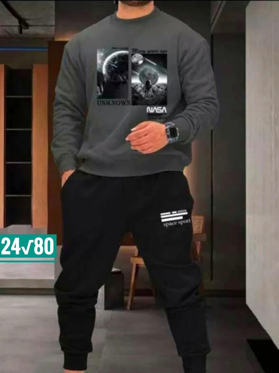 костюм спортивный мужской,спортивные костюм,мужские спортивные костюмы 2026,штаны мужские спортивные,спорт костюм