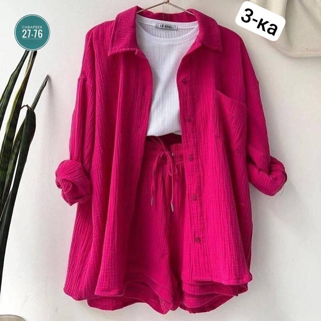 комплект одежды женские,комплект одежды,женские костюмы,летние женские костюмы,костюм двойка женская