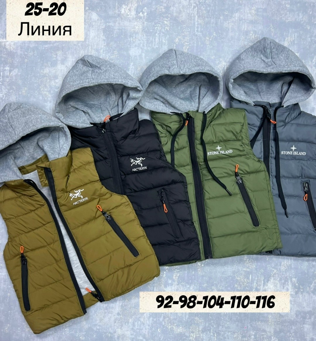 детский жилет,детская жилетка,жилетка,жилет,жилеты детские