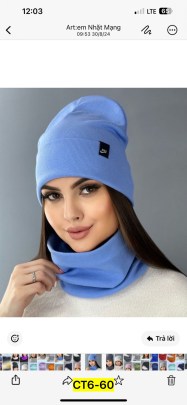 Шапка