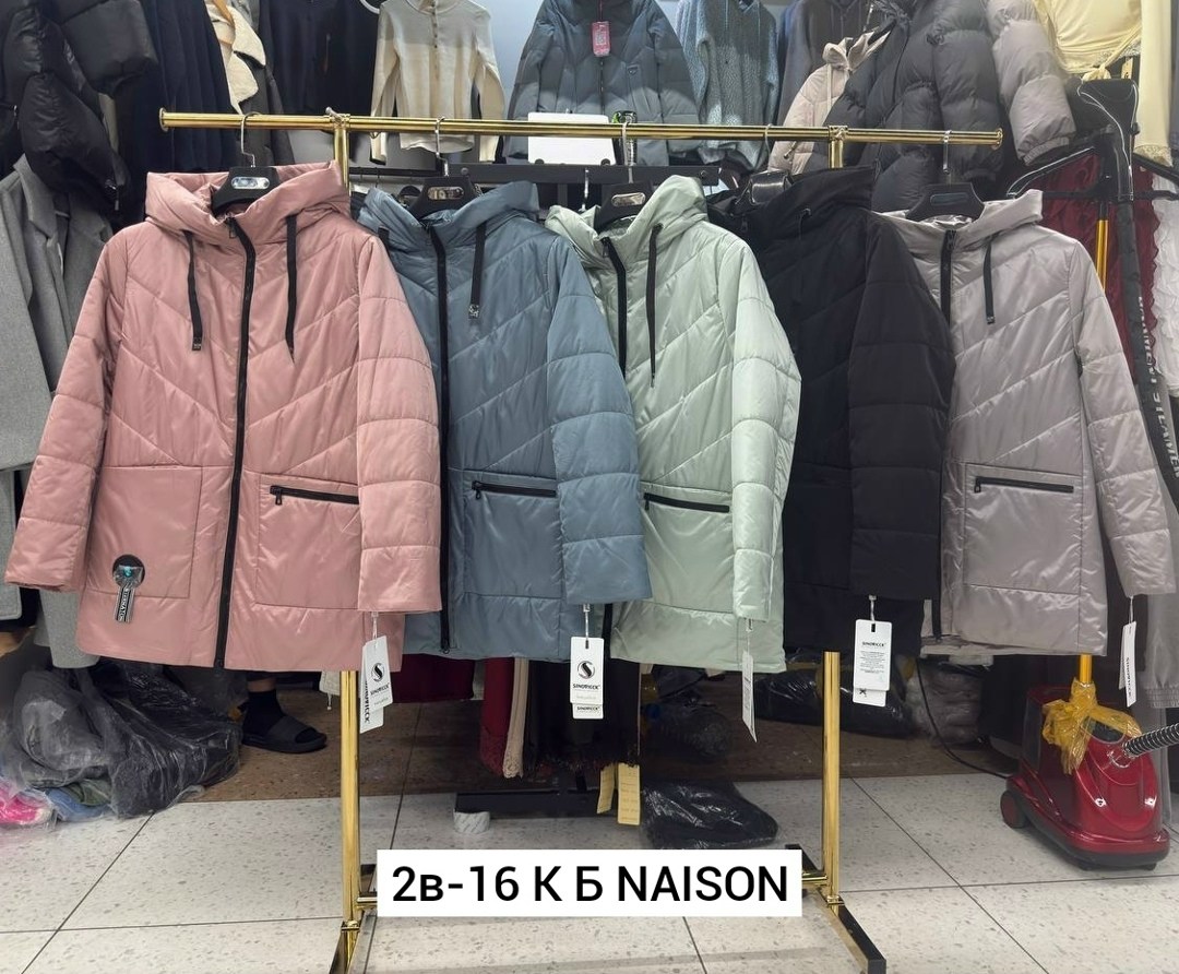 женская демисезонная куртка,куртка демисезонная,женская куртка,куртки,куртка зимняя женская