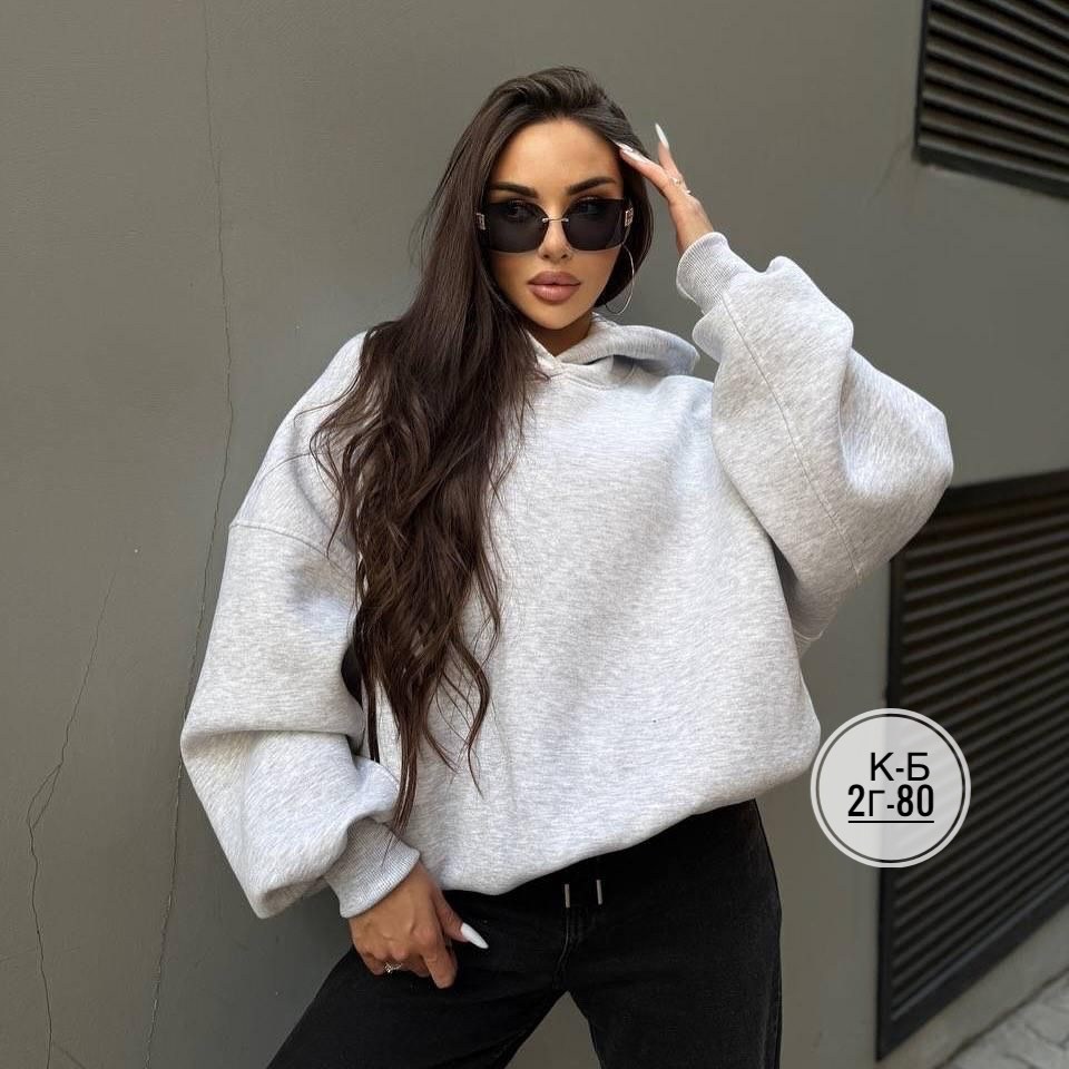 свитшот женская,модная толстовка,кофта женская,оверсайз толстовка,стильная кофта