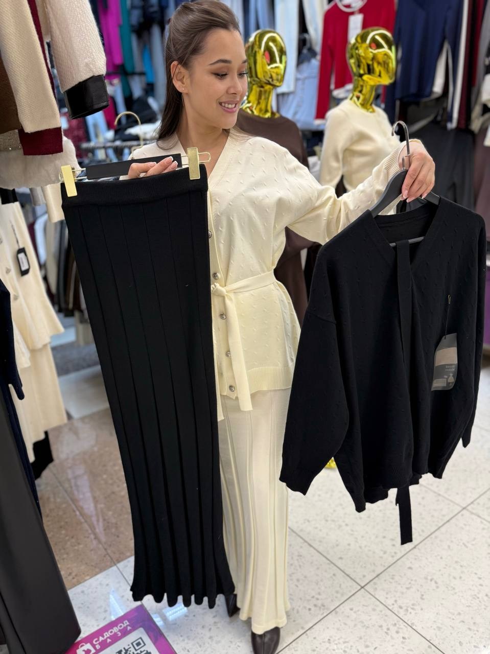 костюм двойка юбка и кардиган one size galore,костюм с юбкой и кардиганом galore original,женский костюм с юбкой,костюм с юбкой и кардиганом galore original цвет слоновая кость,костюм с юбкой и кардиг