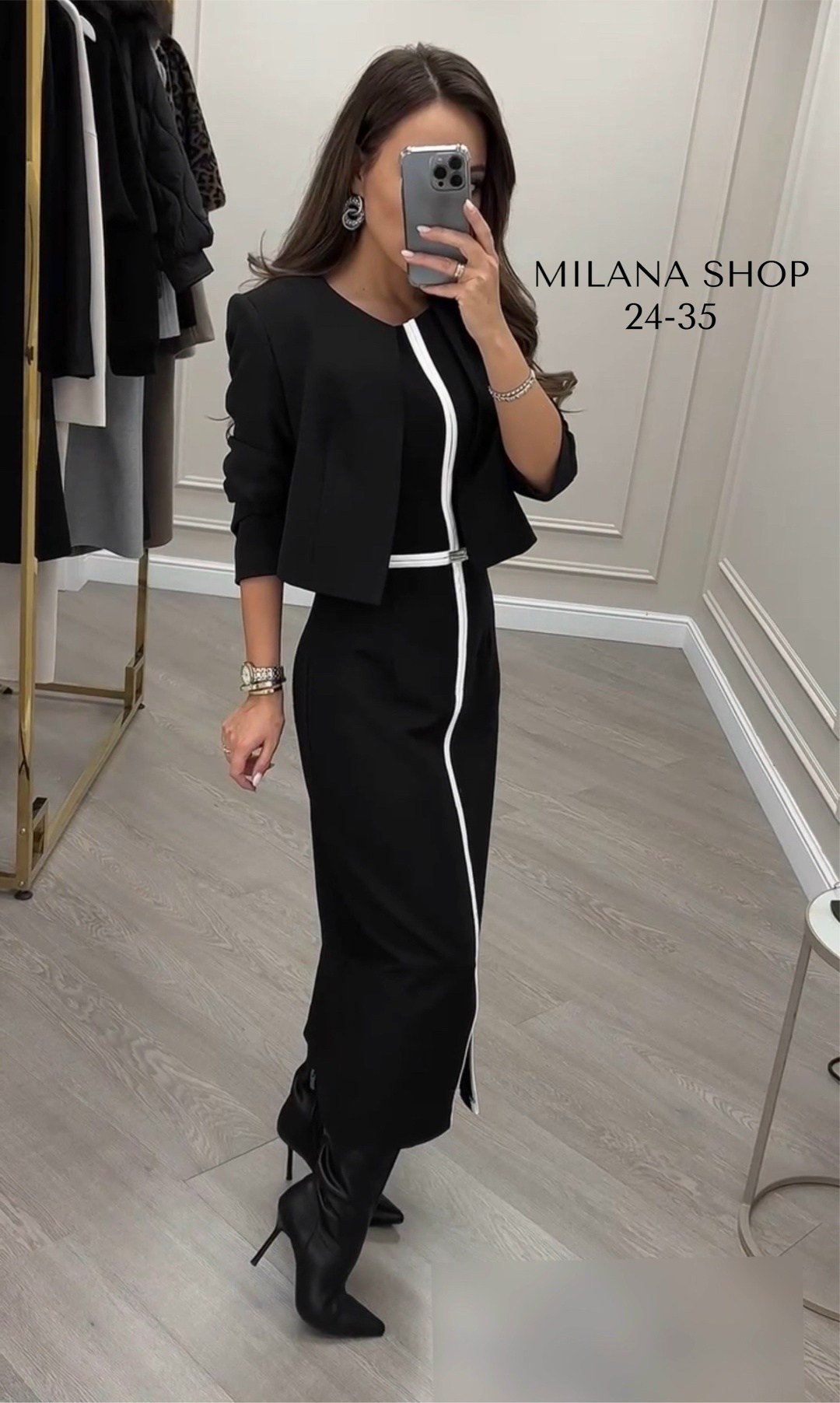 платье стильное с пиджаком,платье с пиджаком,костюм женский с юбкой,платье пиджак женское,стильный женский костюм двойка