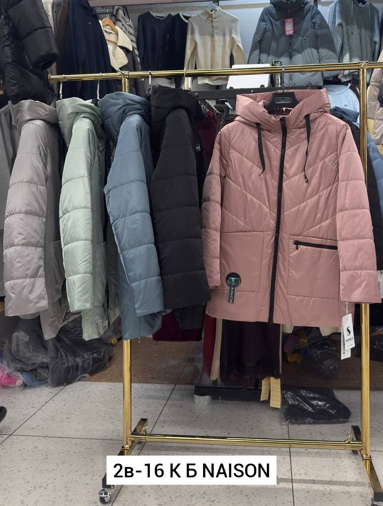 женская демисезонная куртка,куртка демисезонная,женская куртка,куртки,куртка зимняя женская