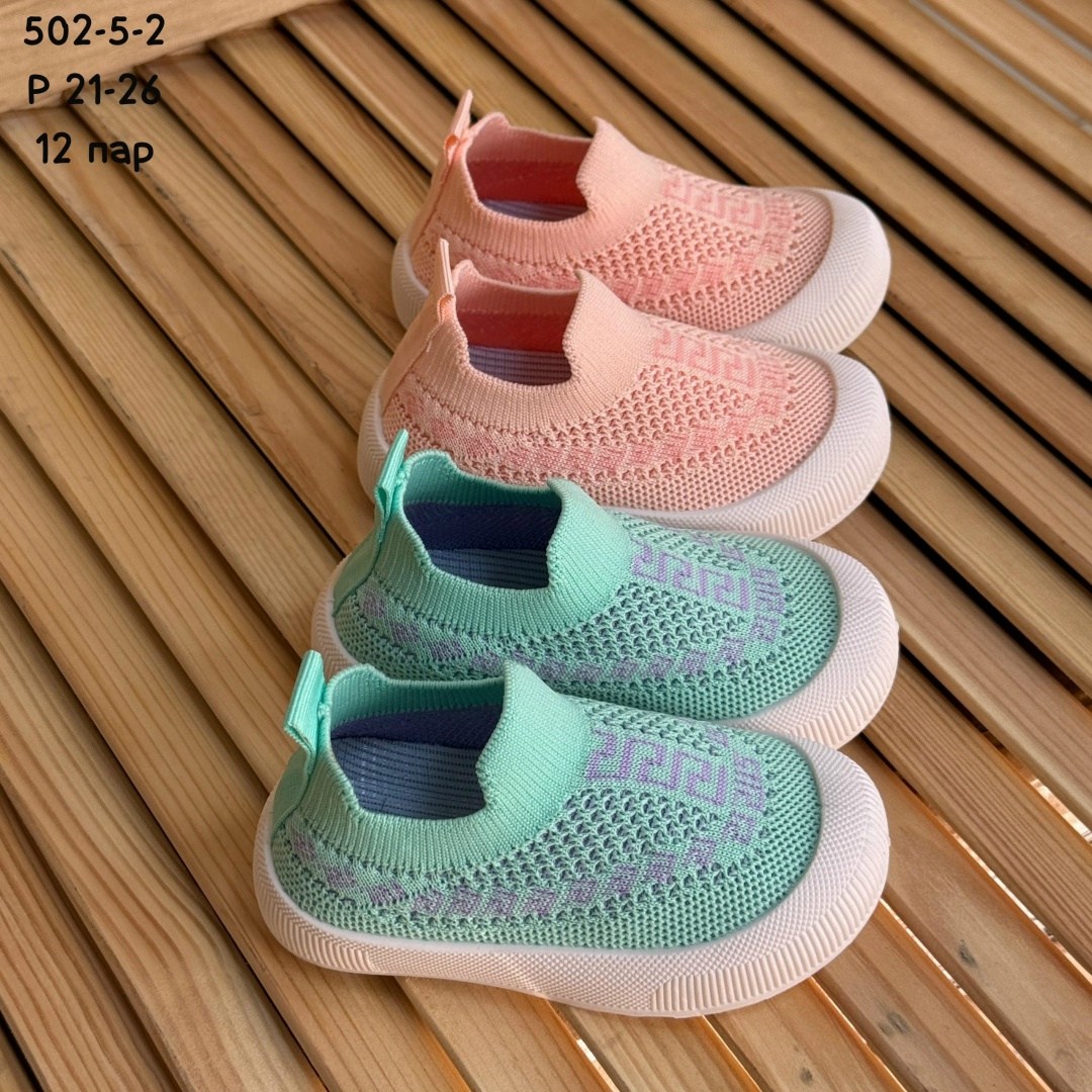 слипонпоны для девочки,,детские кроссовки,кроссовка детская,слипоны детские для девочек