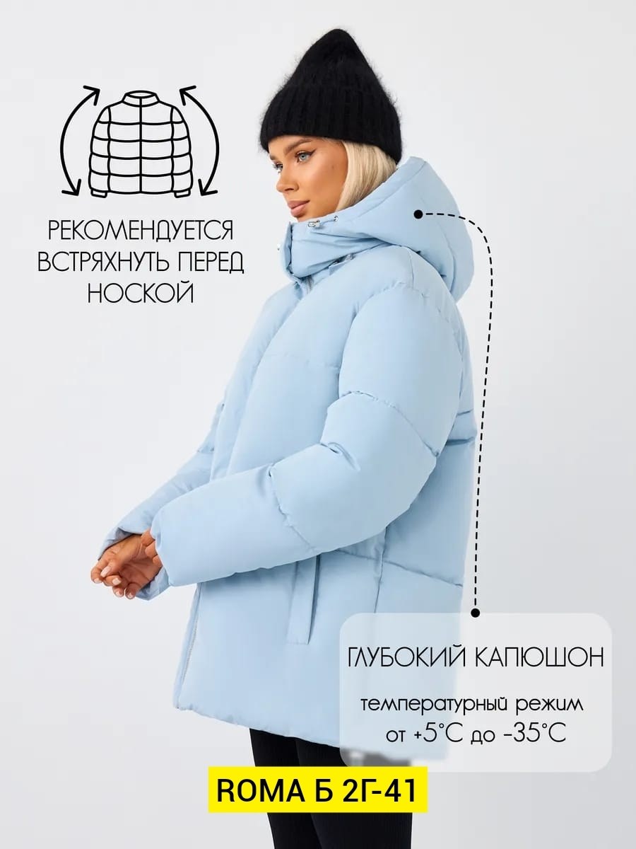 куртка женская,куртки и пуховики женские,куртка женская демисезонная,куртка женская демисезон,куртка женская бежевая