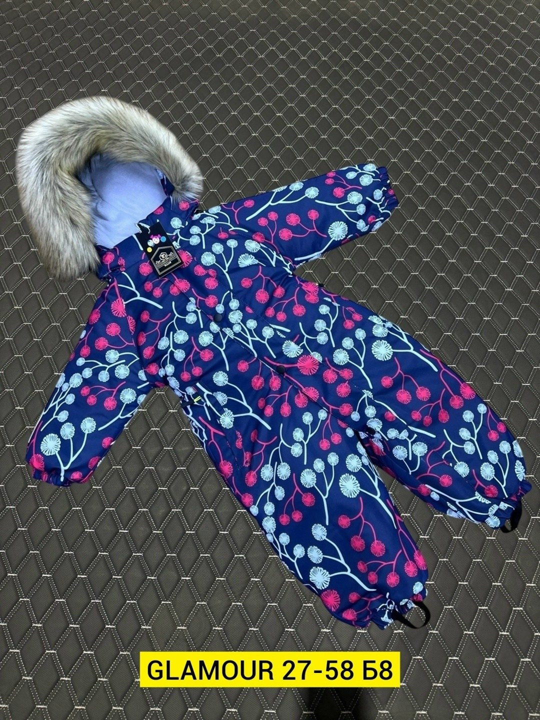 зимний комбинезон,зимний детский комбинезон,комбинезон зима,reimo jie комбинезон зима детский,раскид комбинезон зимний