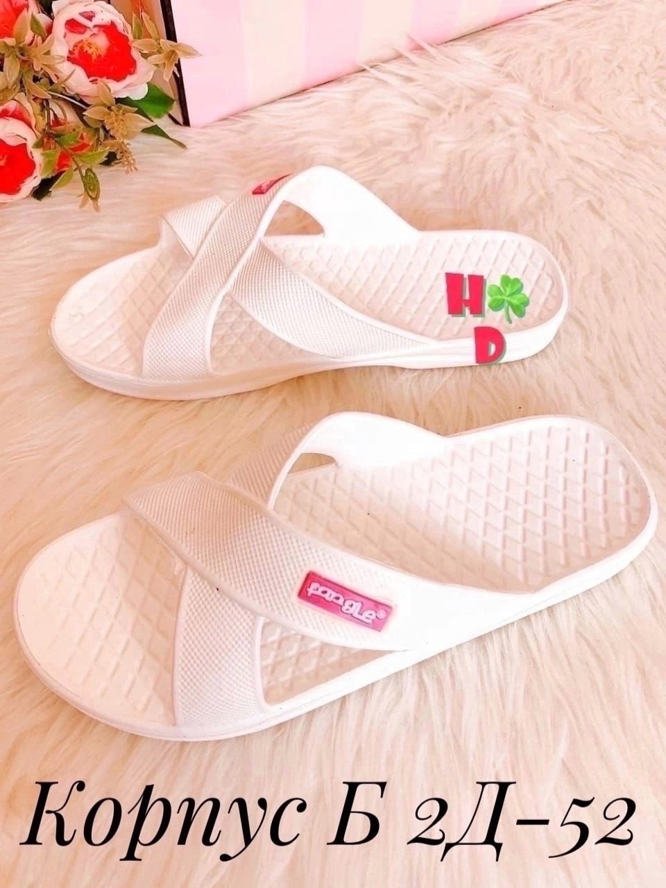 пантолеты пляжные эва 099-908/904-07,шлепанцы женские эва,женские шлепанцы,,сланцы женские