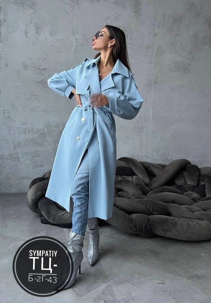 плащ тренч женский,плащ тренч женский 46 48,тренч женский,плащ женский,тренч длинный плащ