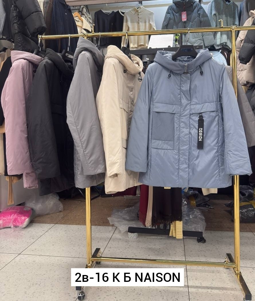 куртка женская демисезонная,куртка женская,куртка демисезонная, куртки,куртки