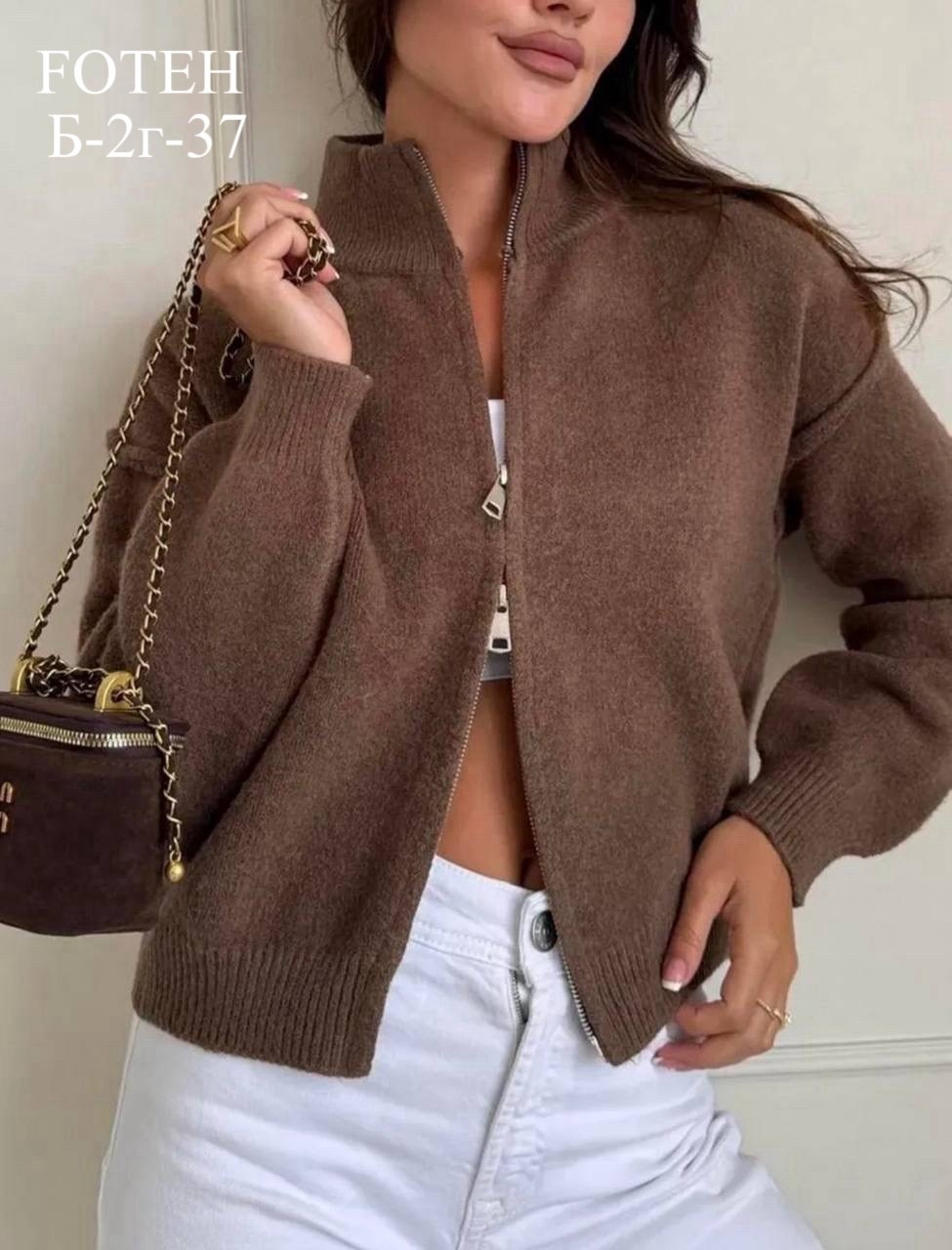 свитер на молнии молочный кардиган,кофта из кашемира женская,женская кофта,кардиган на молнии,женский кардиган