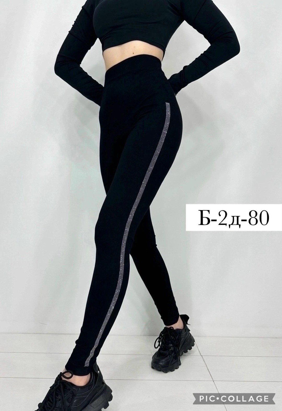 лосины женские,спортивные лосины леггинсы,легинсы женские,лосины женские леггинсы,лосины женские для спорта