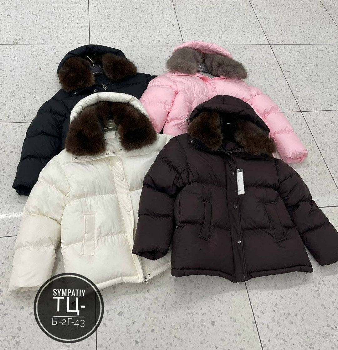 пуховик женский,куртка зимняя женская,зимняя куртка,куртка пуховик,куртка женская
