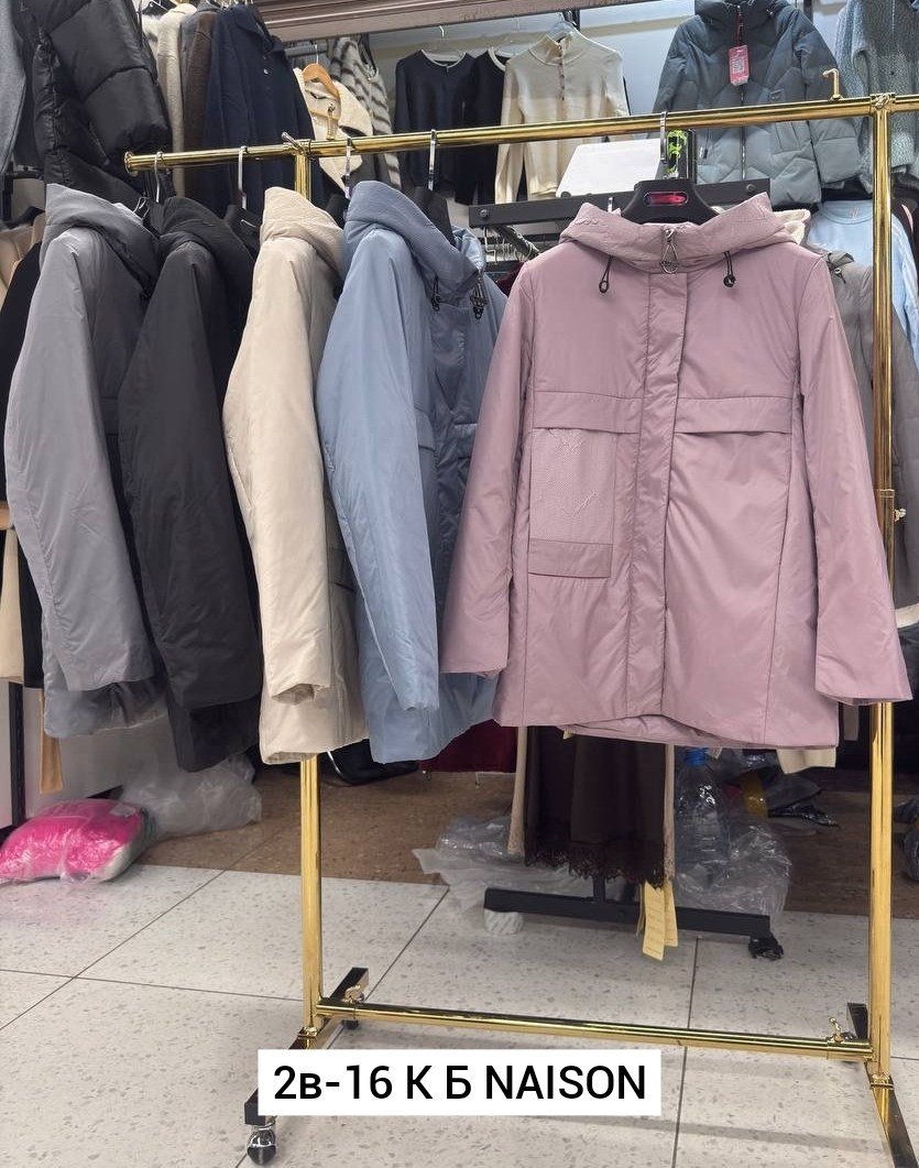 куртка женская демисезонная,куртка женская,куртка демисезонная, куртки,куртки