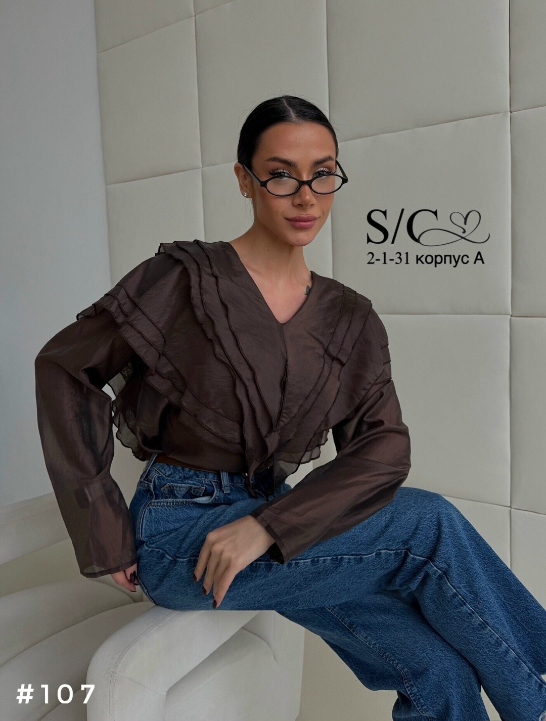 блузка нарядная с воланами salmea 365963397,женская блузка,блузка шифоновая на завязках с воланами,блуза из шифона,блуза