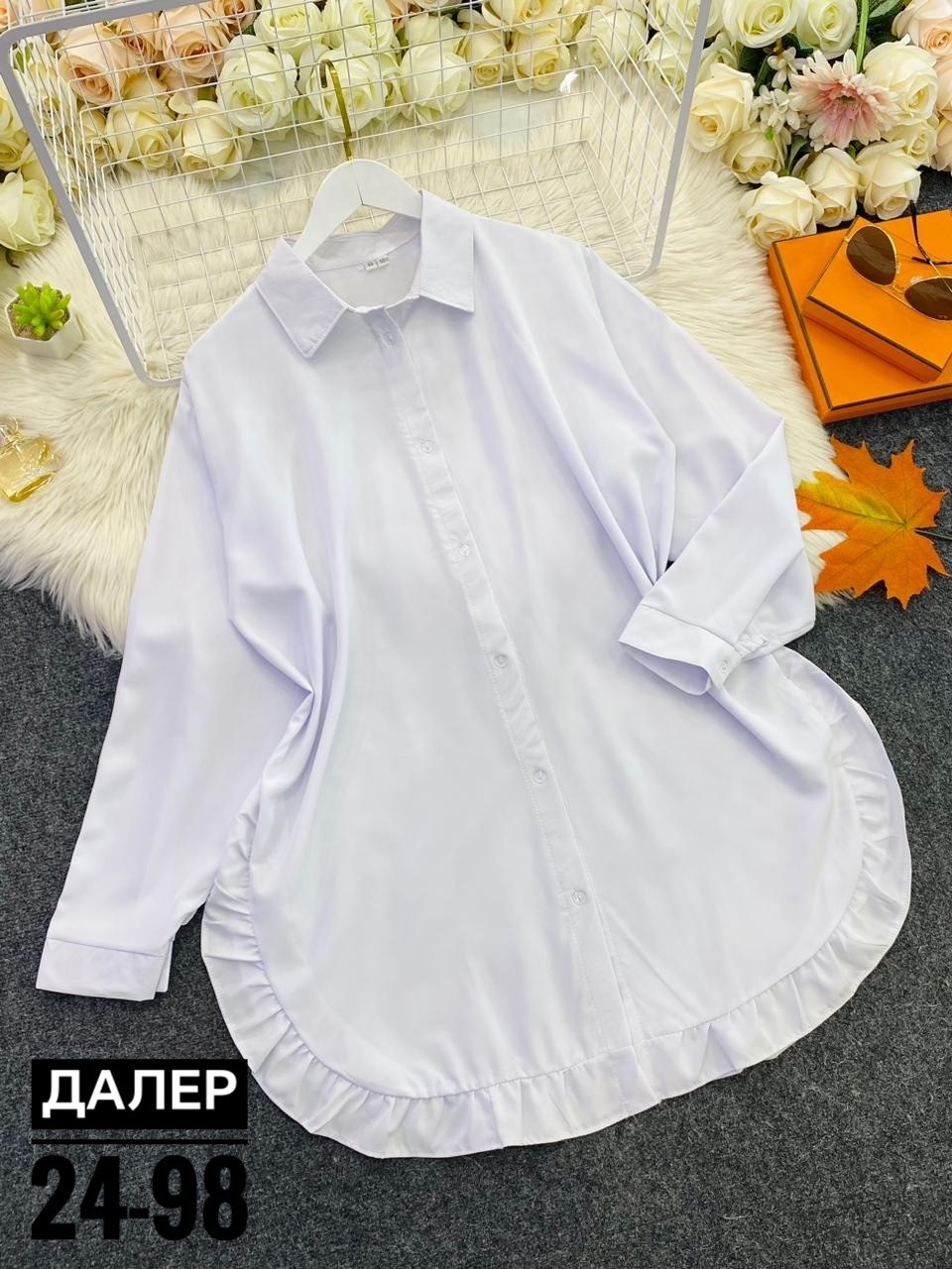 блузка свободного кроя,блузка с оборками,рубашка с оборками,повседневная рубашка,рубашка платье