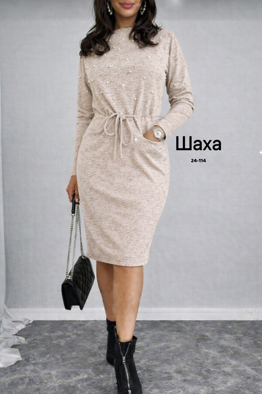 платье женская,платье из ангоры,платье теплое женское,теплое платье,платье