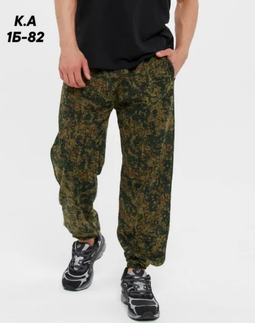 штаны камуфляжные,брюки джоггеры,штаны камуфляж,брюки военные,брюки камуфляжные
