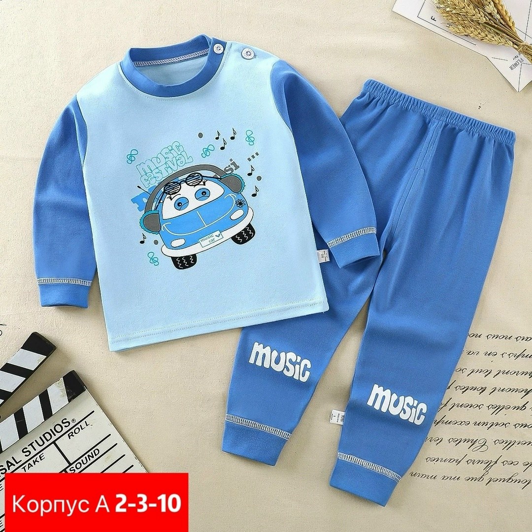 полотенца для автомобиля,ткань,однотонная ткань,трикотажная ткань,спандекс ткань