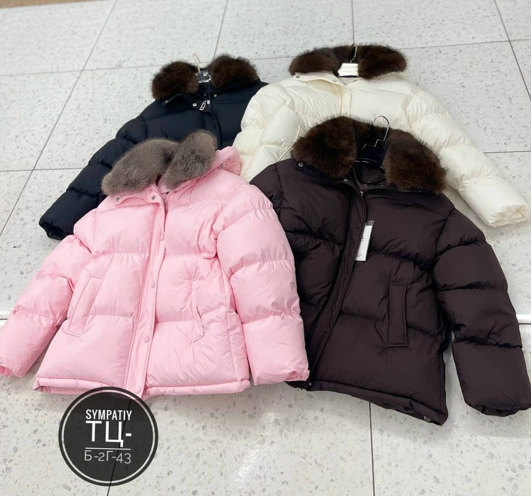 пуховик женский,куртка зимняя женская,зимняя куртка,куртка пуховик,куртка женская