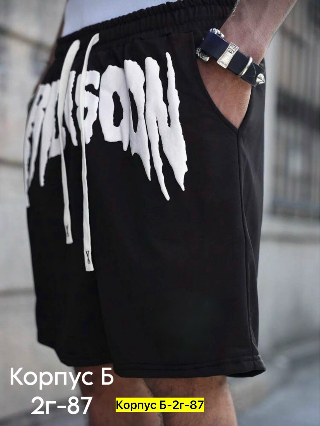 мужские шорты,мужские спортивные шорты,шорты для мужчин,шорты,шорты мужские летние