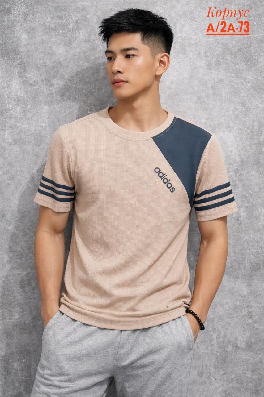 футболка мужская adidas,футболки адидас,adidas performance,футболки мужские повседневные,футболка спортивная adidas