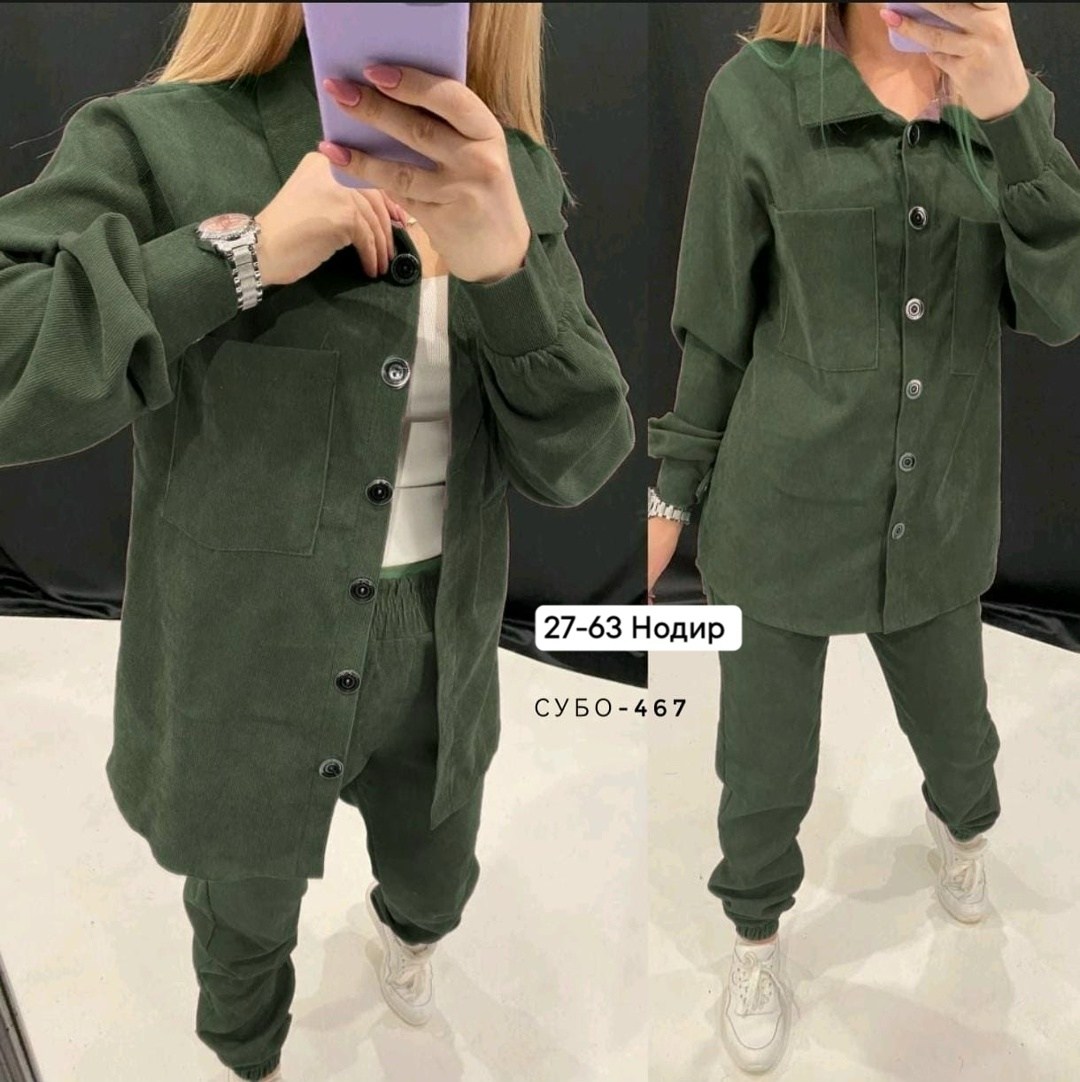 костюм двойка вельвет,вельветовый костюм женский,брючный костюм,брючный костюм повседневный,вельветовые костюмы