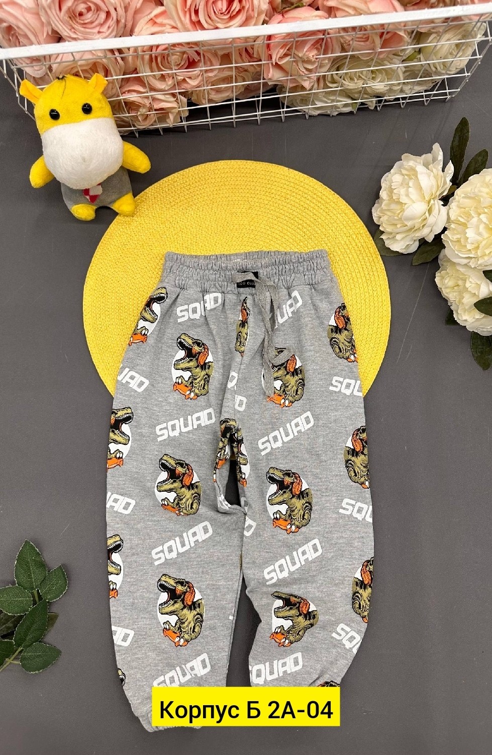 штаны детские,детские брюки,брюки для мальчика,штаны для мальчика,спортивные штаны