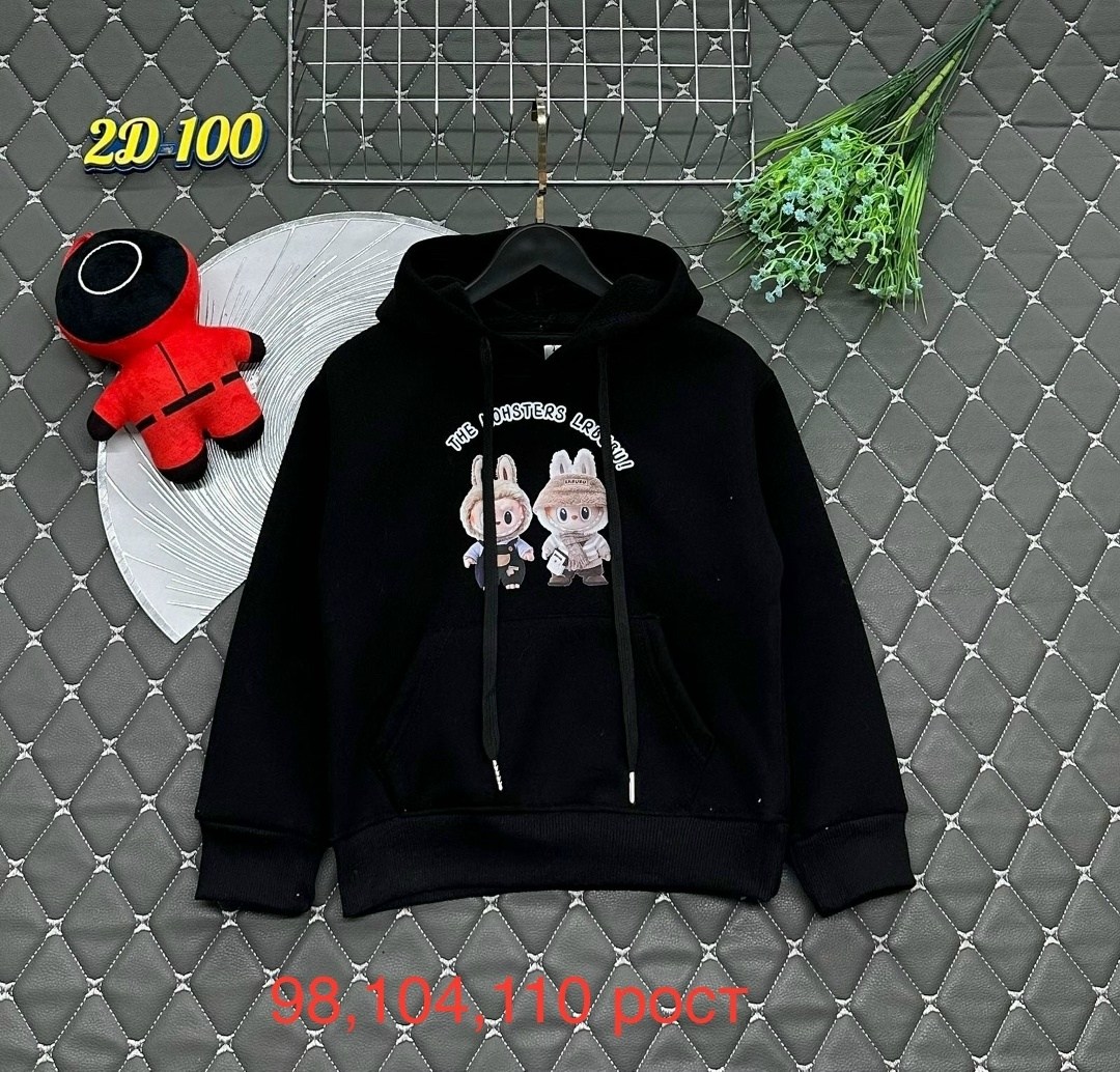 кофта теплая,детская кофта,толстовка теплая,толстовка детская,кофта толстовка