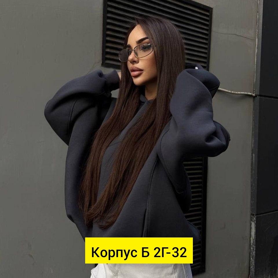 женская толстовка,женская кофта,кофта оверсайз женская,худи оверсайз,свитшот оверсайз