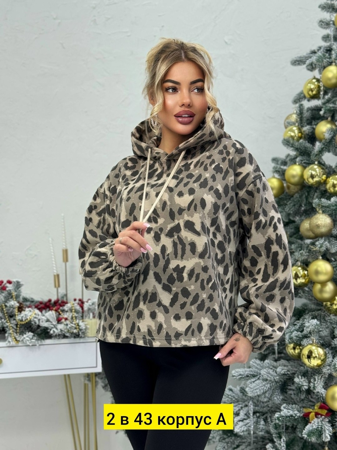 толстовки женская,толстовки кофта,женская кофта, ,толстовки худи